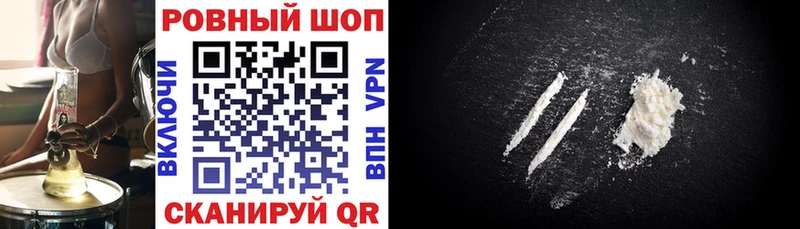 Виды наркотиков купить Волжский Псилоцибиновые грибы  Канабис  Меф  Гашиш  А ПВП 