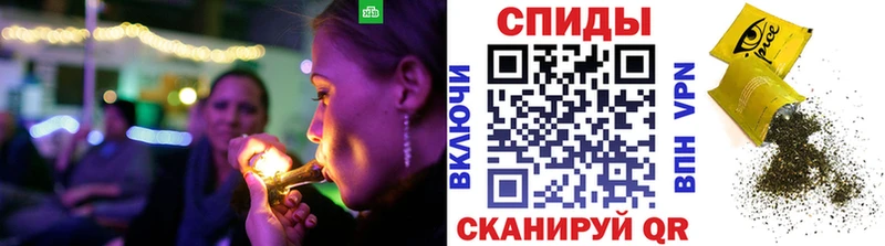 Бутират жидкий экстази  ОМГ ОМГ как войти  Волжский 