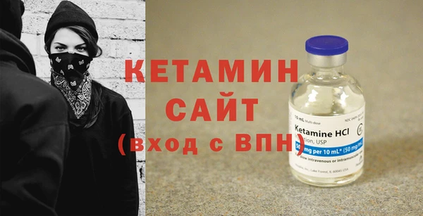 винт Володарск