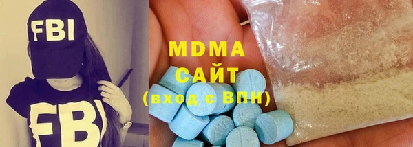 а пвп мука Волоколамск