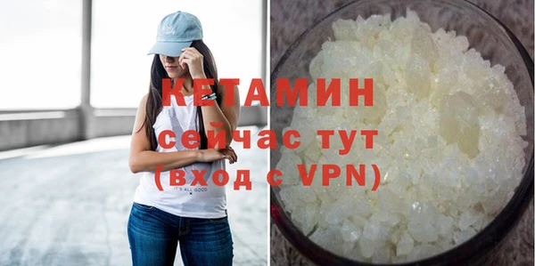 а пвп мука Волоколамск