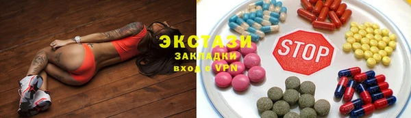а пвп мука Волоколамск