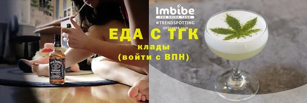 винт Володарск
