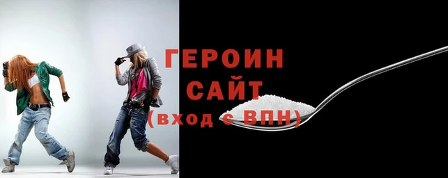 винт Володарск