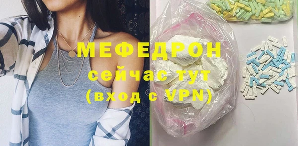 винт Володарск