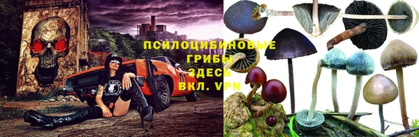а пвп мука Волоколамск