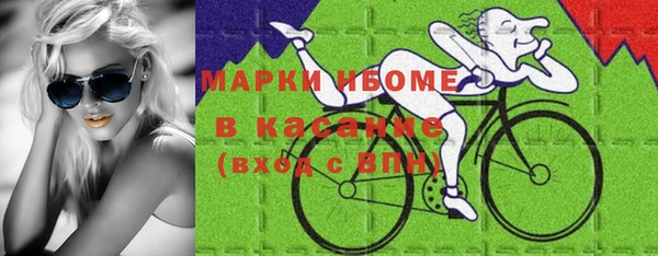 винт Володарск