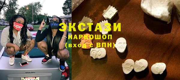 винт Володарск