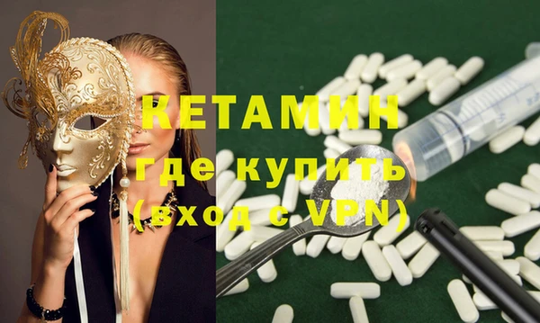винт Володарск
