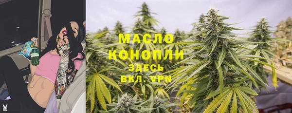 винт Володарск
