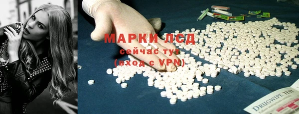 винт Володарск