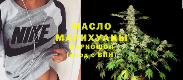 винт Володарск