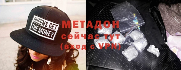 винт Володарск