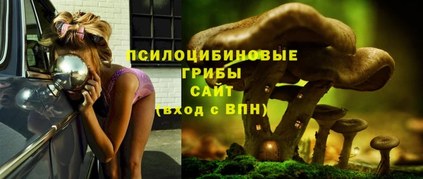 а пвп мука Волоколамск