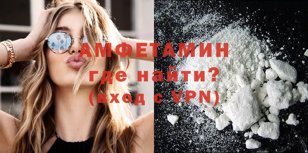 винт Володарск