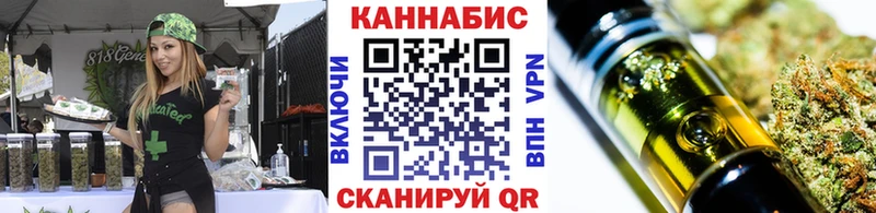 магазин    Волжский  Шишки марихуана LSD WEED 